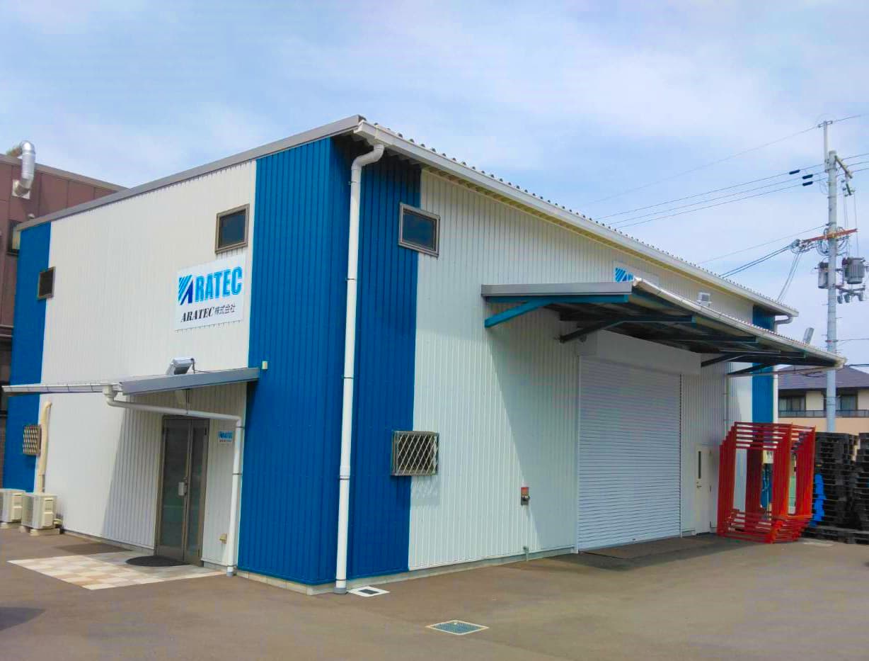ARATEC株式会社イメージ画像